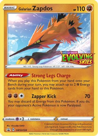 SWSH: Sword & Shield Promo Cards Galarian Zapdos - SWSH124 (Prerelease) #SWSH124