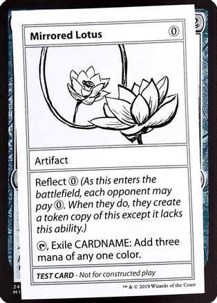 Mirrored Lotus (No PW Symbol)
