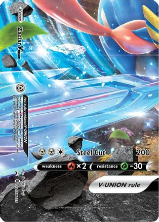SWSH: Sword & Shield Promo Cards Zacian V-UNION #SWSH165