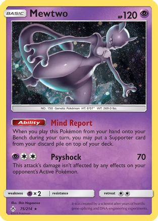 Miscellaneous Cards & Products Mewtwo - 75/214 (Cosmos Holo) (Costco Exclusive) #075