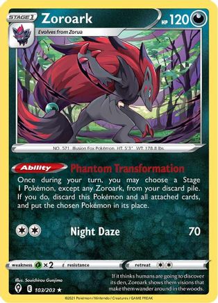 Deck Exclusives Zoroark #103
