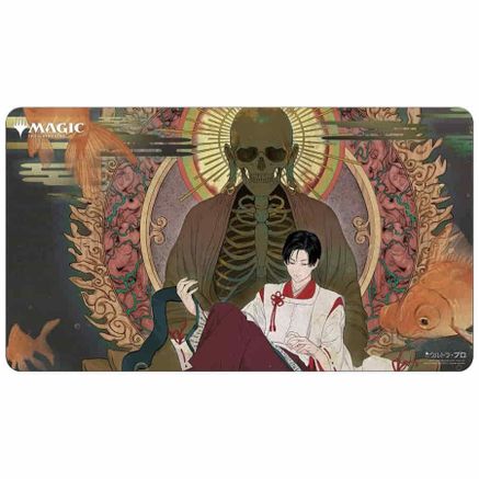 Mystical Archive (Japanese Alternate Art) Tainted Pact Playmat for Magic