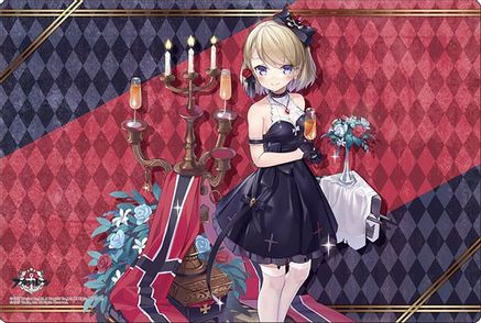 Bushiroad Rubber Mat Collection V2 Vol.84: Azur Lane - Z23 The Banquet ...