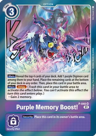 Purple Memory Boost! - Digimon Promotion Cards - Digimon Card Game