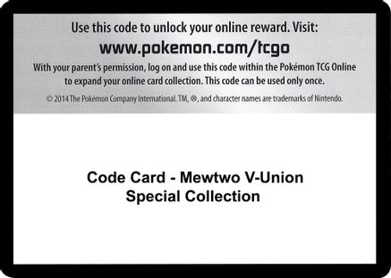 Professor Burnet Pokemon Mewtwo V-Union Promo Cards PTCGO DIGITAL CODE PM'D