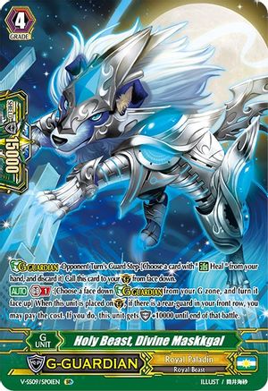 Sonic Noa - V-SS09/062EN - RRR - Other Trading Card Games » Cardfight!!  Vanguard Singles » V-SS09: Revival Collection - The Side Deck - Gaming Cafe