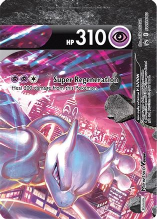 SWSH: Sword & Shield Promo Cards Mewtwo V-UNION #SWSH160