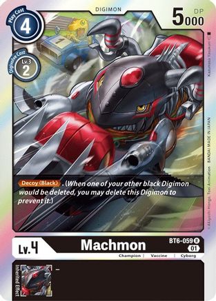 Machmon - Double Diamond - Digimon Card Game