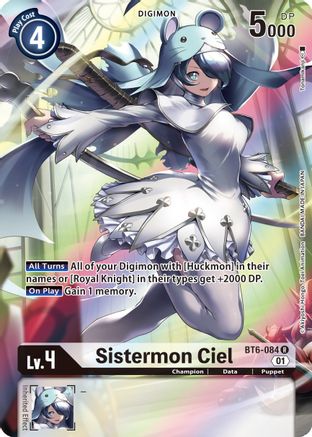 Sistermon Ciel (Alternate Art) - Double Diamond - Digimon Card Game