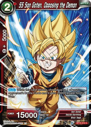 Goten SSJ 2  Anime dragon ball super, Dragon ball super goku