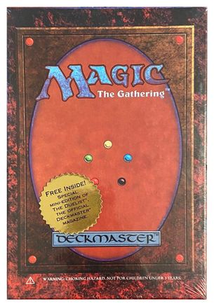 Fourth Edition Gift Box