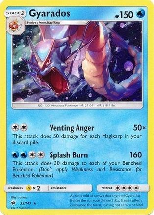 Blister Exclusives Gyarados - 33/147 (Cosmos Holo) #033