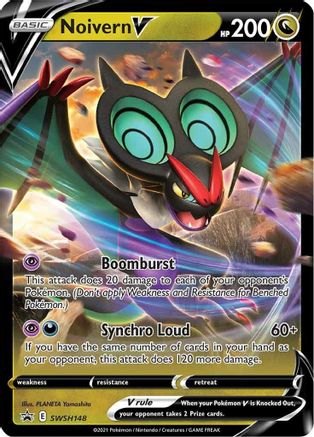 SWSH: Sword & Shield Promo Cards Noivern V #SWSH148