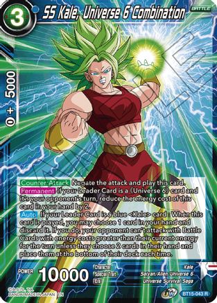 SS Kale, Universe 6 Combination - Saiyan Showdown - Dragon Ball Super