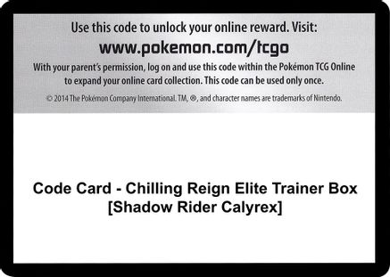 Code Card - Chilling Reign Elite Trainer Box [Shadow Rider Calyrex]  Chilling Reign Pokémon card