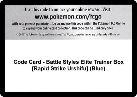 Code Card - Battle Styles Elite Trainer Box [Rapid Strike Urshifu] (Blue)  Battle Styles Pokémon card