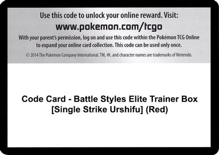 Code Card - Battle Styles Elite Trainer Box [Single Strike Urshifu] (Red)  Battle Styles Pokémon card