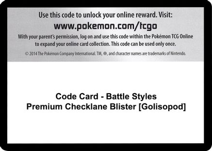 Code Card - Battle Styles Premium Checklane Blister [Golisopod]  Battle Styles Pokémon card