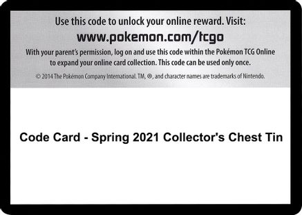 Code Card - Spring 2021 Collector's Chest Tin  Battle Styles Pokémon card