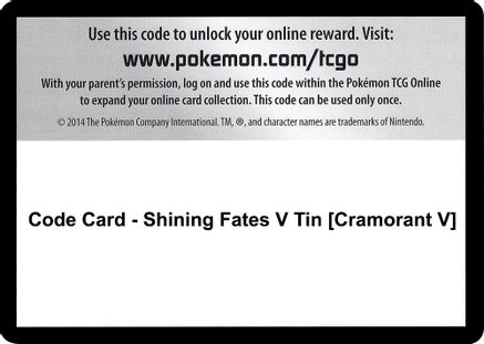 Code Card - Shining Fates V Tin [Cramorant V]  Shining Fates Pokémon card
