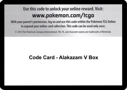 Code Card - Alakazam V Box  Vivid Voltage Pokémon card