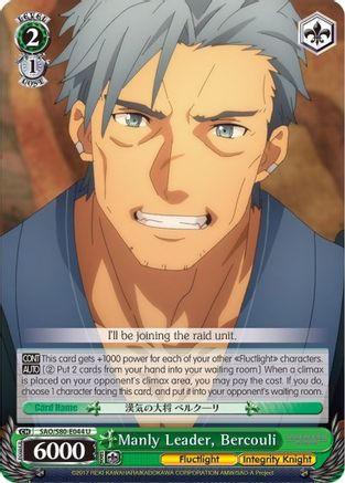Manly Leader, Bercouli - Sword Art Online -Alicization- Vol.2 - Weiss