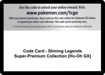 Code Card - Shining Legends Super-Premium Collection [Ho-Oh GX]  Shining Legends Pokémon card