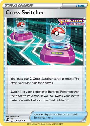 SWSH08: Fusion Strike Cross Switcher #230