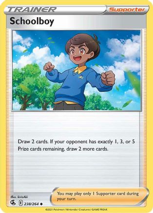 SWSH08: Fusion Strike Schoolboy #238