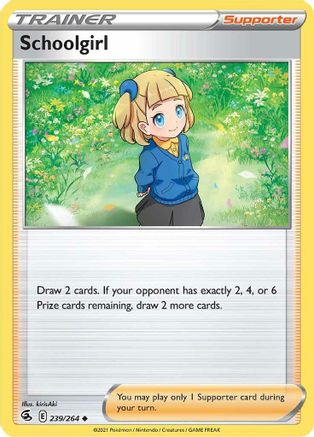 SWSH08: Fusion Strike Schoolgirl #239