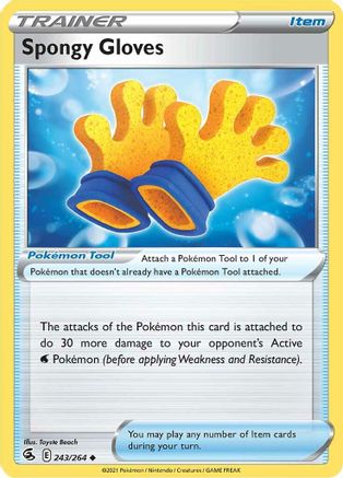 SWSH08: Fusion Strike Spongy Gloves #243
