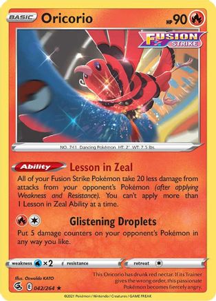 SWSH08: Fusion Strike Oricorio #042