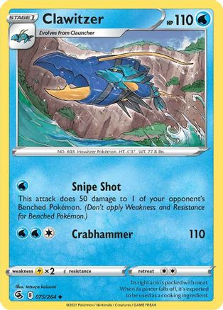 SWSH08: Fusion Strike Clawitzer #075