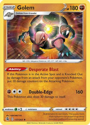 SWSH08: Fusion Strike Golem #137