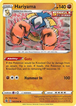 SWSH08: Fusion Strike Hariyama #143