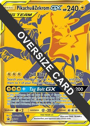 Jumbo Cards Pikachu & Zekrom GX #SM248