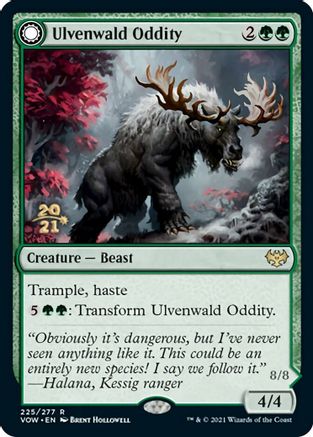 Ulvenwald Oddity