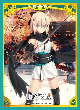 Broccoli Character Sleeve: Fate/Grand Order - Saber/Souji Okita (80