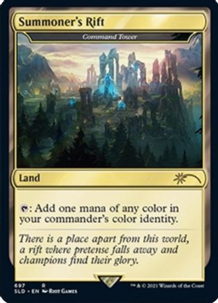 Summoner's Rift - Command Tower