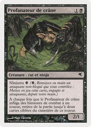 Skullsnatcher (French) - "Profanateur de crane" (A43)
