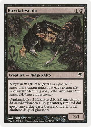 Skullsnatcher (Italian) - "Razziateschio" (A43)