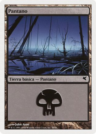 Swamp (Spanish) - "Pantano" (F58)