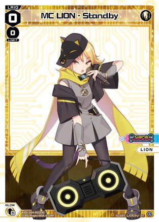 WIXOSS: Diva Debut Deck Starter Display (Wolf Lion Lovit