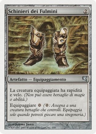 Lightning Greaves (Italian) - "Schinieri dei Fulmini"