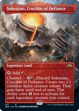 Sokenzan, Crucible of Defiance (Borderless)