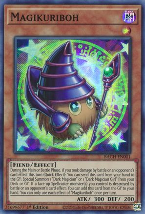 Rare YUGIOH Card Mint Performage Damage Juggler Near Mint Condition 