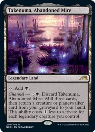 Takenuma, Abandoned Mire