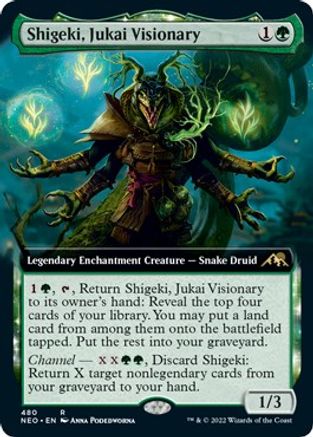 Shigeki, Jukai Visionary (Extended Art)