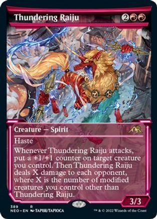 Thundering Raiju (Showcase)