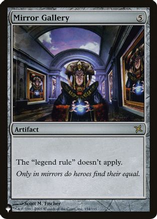 Mirror Gallery